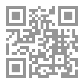 Qr Code طرق اختيار وتقويم الموظفين
