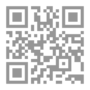 Qr Code منهج الشيخ محمد الغزالي
