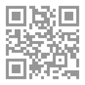 Qr Code شرح كتاب الصيام من نور البصائر والألباب