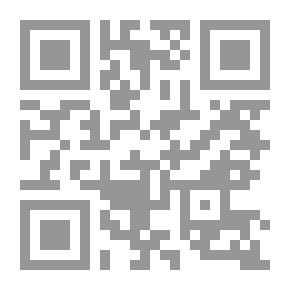 Qr Code الإستحواذ علي الشركات التجارية