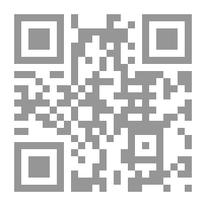 Qr Code Lisan Al Arab V.4