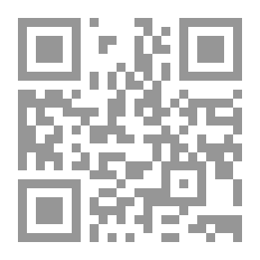 Qr Code Above the Battle
