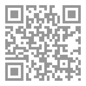 Qr Code ما يسرده عالم يكيندرا