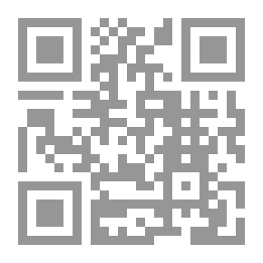 Qr Code قراءة قانونية في أحداث العصر