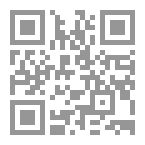 Qr Code الكفاح من أجل الطلاق