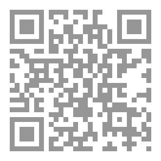 Qr Code ظليل الفؤاد