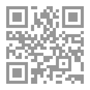 Qr Code الجانية الأنثى