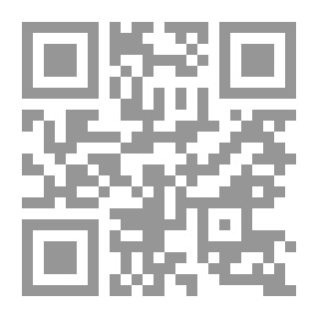 Qr Code La Caravana Pasa Obras Completas Vol. I
