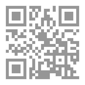 Qr Code تغييرات الصوت في الحروف الساكنة العربية