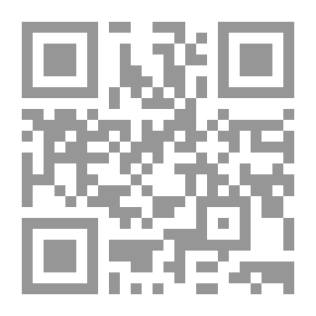 Qr Code المتفيقهون