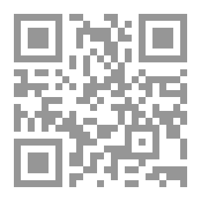 Qr Code الغيبة الصغرى والسفراء الأربعة للإمام المحمدي (ع)