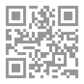 Qr Code Sinai Development And Environment