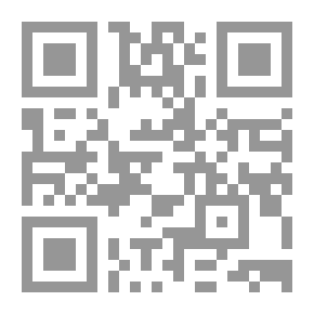 Qr Code غرفة شيراز