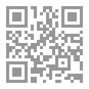 Qr Code التحكيم طريق بديل لحل النزاعات - حسب أخر تعديل لقانون الإجراءات المدنية والإدارية الجزائري