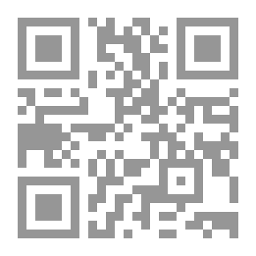 Qr Code ثورة تونس ؛ الأسباب والسياقات والتحديات