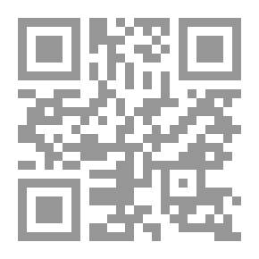Qr Code As You Like It; A Pleasant Comedy