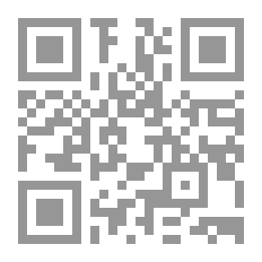 Qr Code Notebook 'The Supremacy Of The American Film Model'