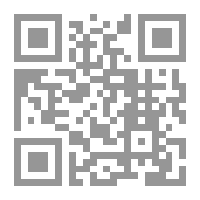 Qr Code إشكاليات التقارير الطبية في جرائم الجرح والضرب
