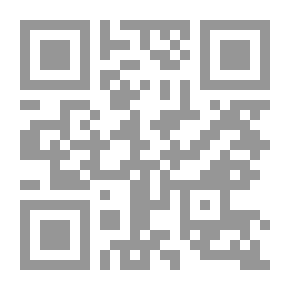 Qr Code Samarcande (Ldp Litterature) (French Edition)