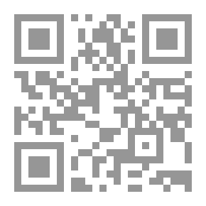 Qr Code مخطوطات بوفون: مع نسخ من بوفون ومعاونيه
