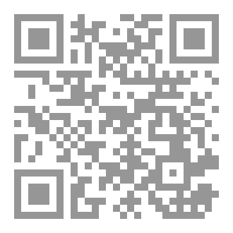 Qr Code سكرين شوت