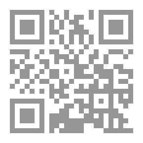 Qr Code تراث العالم القديم