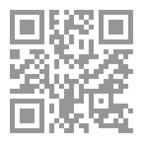 Qr Code Al-Mujtaba From Al-Mujtani