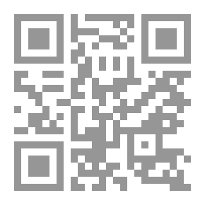 Qr Code صعوبات التعلم النمائية ومقترحات علاجية