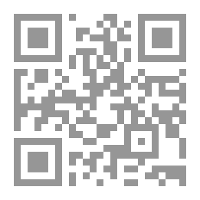 Qr Code ذهب مع الريح