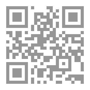 Qr Code أعاصير خلف قضبان صدري