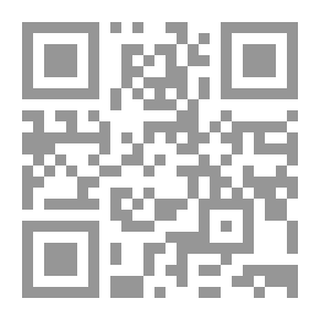 Qr Code ديناميات الأسرة والجنوح الجنسي للإناث
