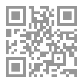 Qr Code أصدق ما كان عن تاريخ لبنان