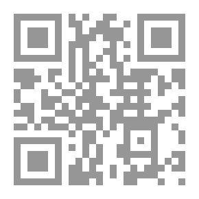 Qr Code Atheneum