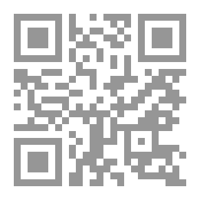 Qr Code تأمين الحريق؛