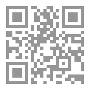 Qr Code أدمنتك حتى