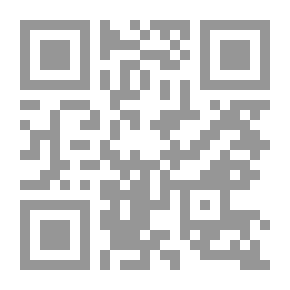 Qr Code الإرهاب الدولى فى ظل النظام العالمى الجديد