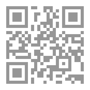 Qr Code الجديد في العلاج الطبيعي والإصابات الرياضية
