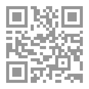 Qr Code المقراض الحاد لقطع لسان منتقص دين الإسلام بالباطل والإلحاد