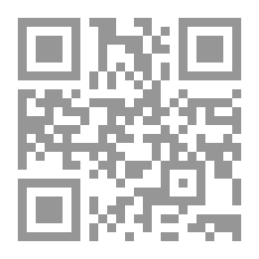 Qr Code الرسم التوضيحي ، العدد 3264 ، 16 سبتمبر 1905