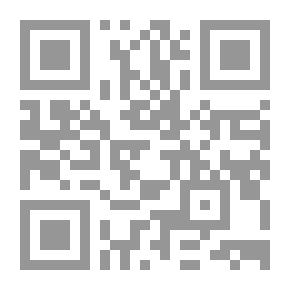 Qr Code Justice Is An Islamic Obligation And Freedom Is A Human Necessity