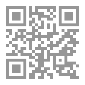 Qr Code دينامية الجماعة وأشكال التفاعل لدى الأحداث الجانحين داخل مؤسسات إعادة التربية