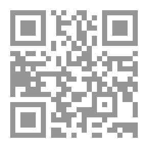 Qr Code الكتابة للمستقبل