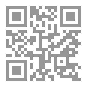 Qr Code الكتاب المقدس ، نسخة الملك جيمس ، الكتاب 39: ملاخي
