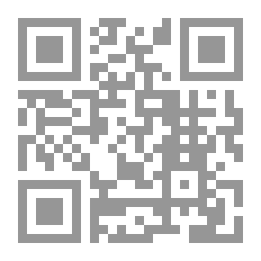 Qr Code الحراك السياسي في اسرائيل بأبعاده الاقتصادية والاجتماعية والأمنية