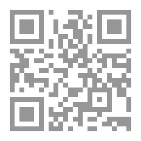 Qr Code ذاكرة اللوز