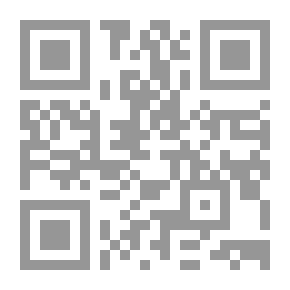 Qr Code النزاعات الإقليمية في نصف قرن 1945 - 1995