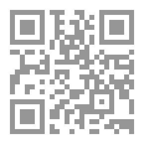 Qr Code دورة لاتينية أولى