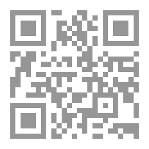 Qr Code شرح قانون العقوبات التكميلي في جرائم: (المخدرات- الأسلحة والذخائر- التشرد- الإشتباه- التدليس والغش- تهريب النقد)