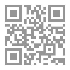 Qr Code المنهج الكمي في إدارة الأعمال - نماذج قرار وتطبيقات عملية