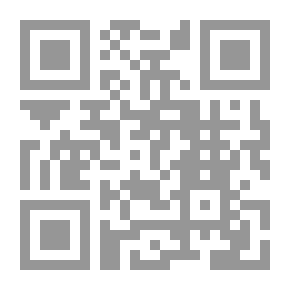 Qr Code Vocabulary Of The Words Of The Qur'an T: Daoudi